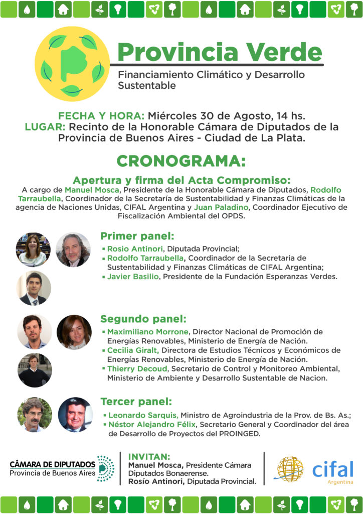 CRONOGRAMA EVENTO