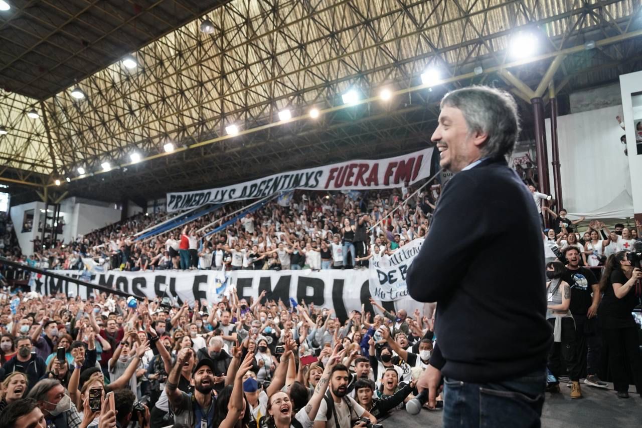 MAXIMO LANUS