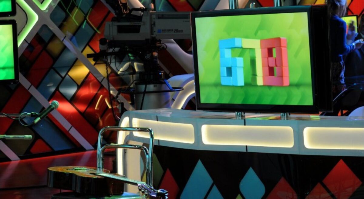 vuelve 678