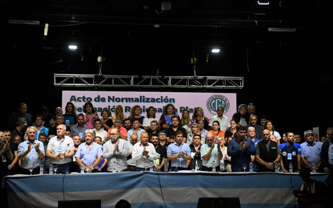 Kicillof recibió el respaldo de la CGT La Plata, Berisso y Ensenada que se unificó luego de 17 años