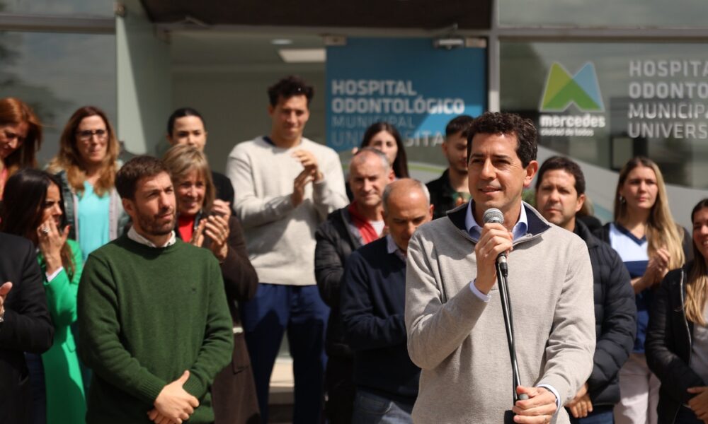 Hospital Odontológico Universitario Mercedes