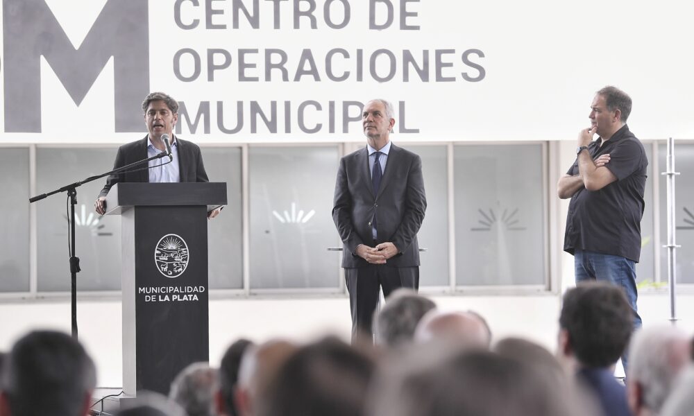 centro de monitoreo La Plata