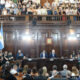Alak apertura sesiones