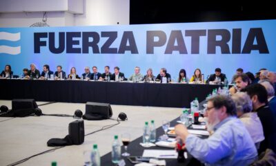 Fuerza Patria
