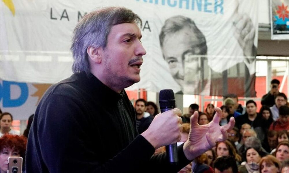 Máximo Kirchner