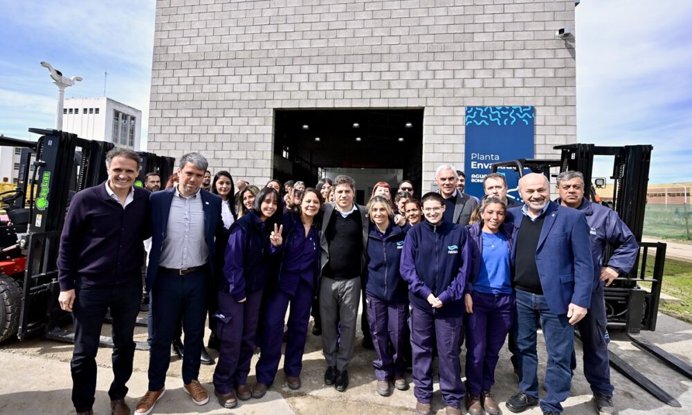 Planta embotelladora de ABSA